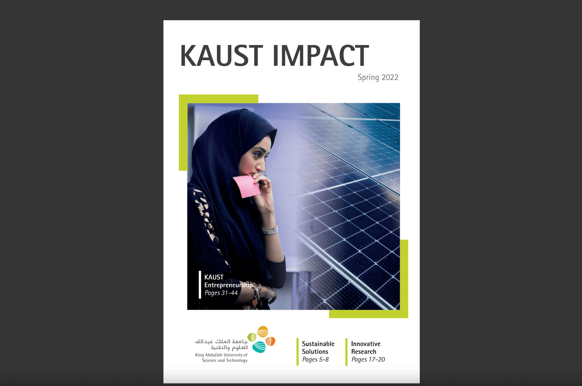 KAUST Impact Spring 2022: a showcase of university accomplishments