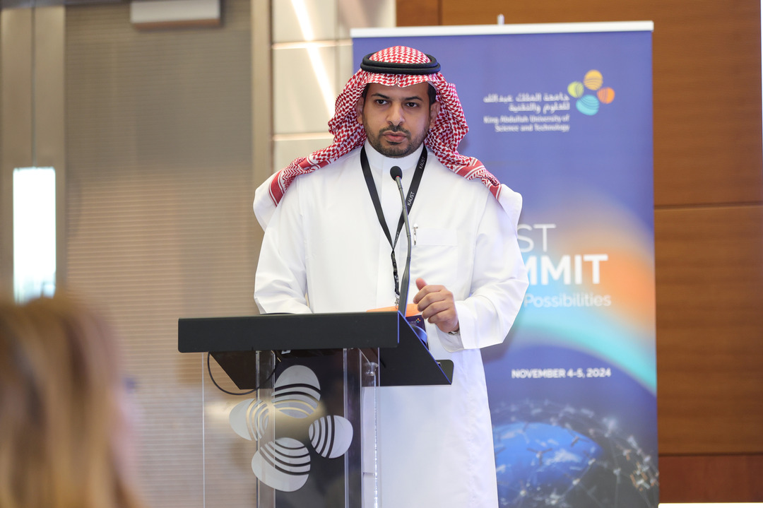 KAUST hosted leaders in wireless communications