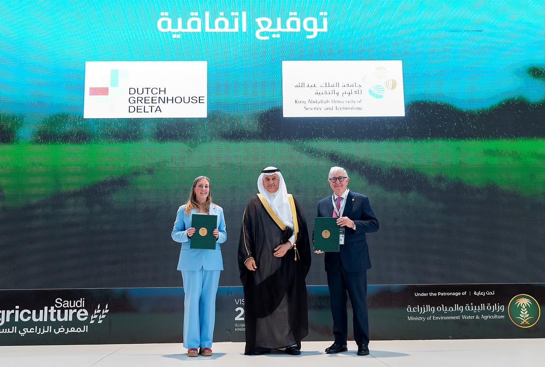 KAUST unveils Food Security CoE at KSA Agri Expo.