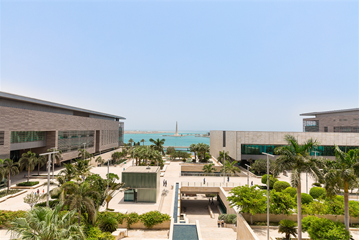 King Abdullah University of Science and Technology | KAUST